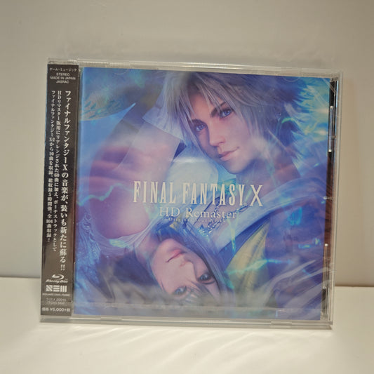 Final Fantasy X HD Remaster Soundtrack (NEW)