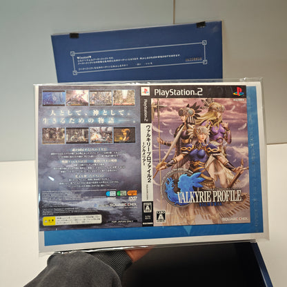 Valkyrie Profile 2 Silmeria Artifact Box (JAP)