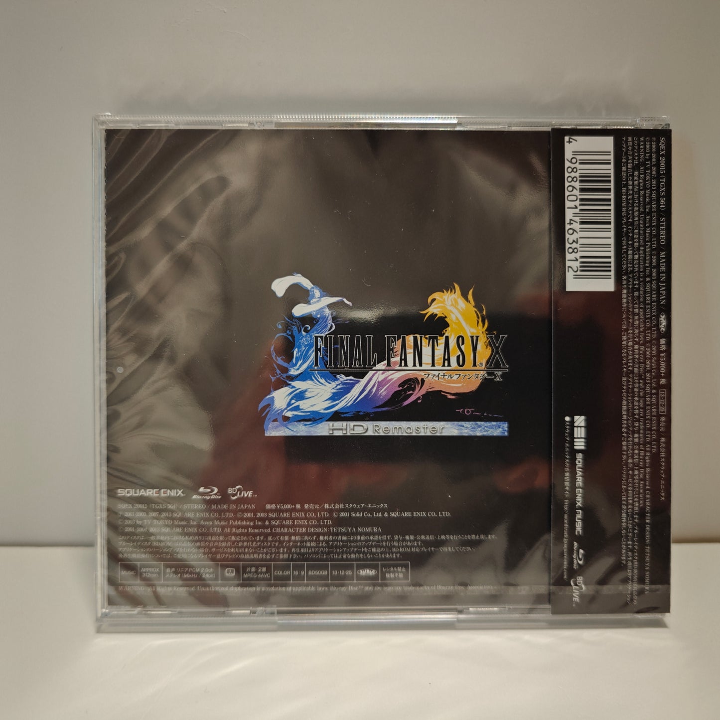 Final Fantasy X HD Remaster Soundtrack (NEW)