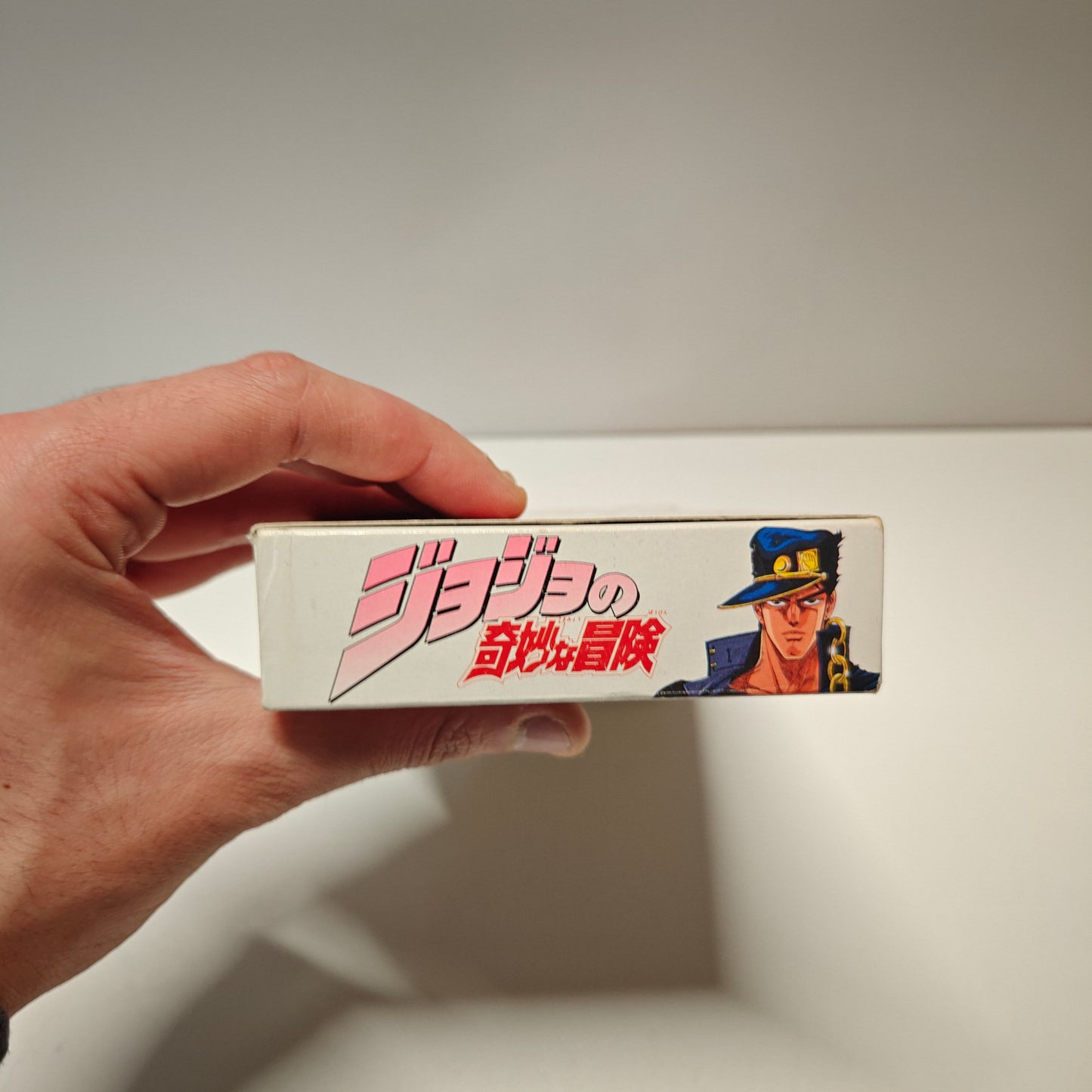 JoJo no Kimyo Na Boken (JAP)