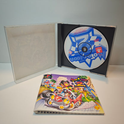 Motor Toon Grand Prix 2