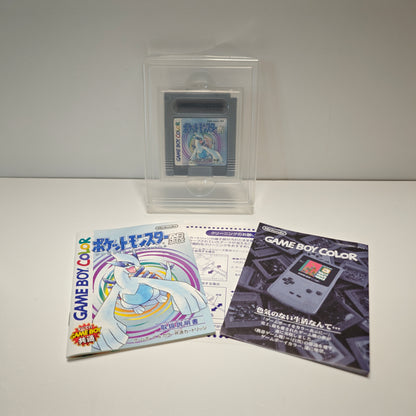 Pokémon Silver Argento (JAP)