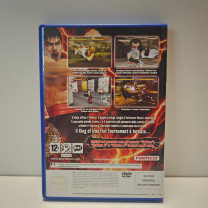 Tekken 5
