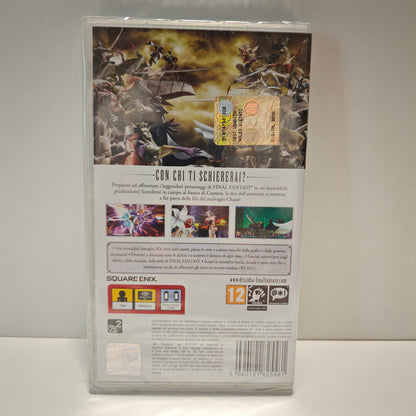 Dissidia Final Fantasy (NEW)