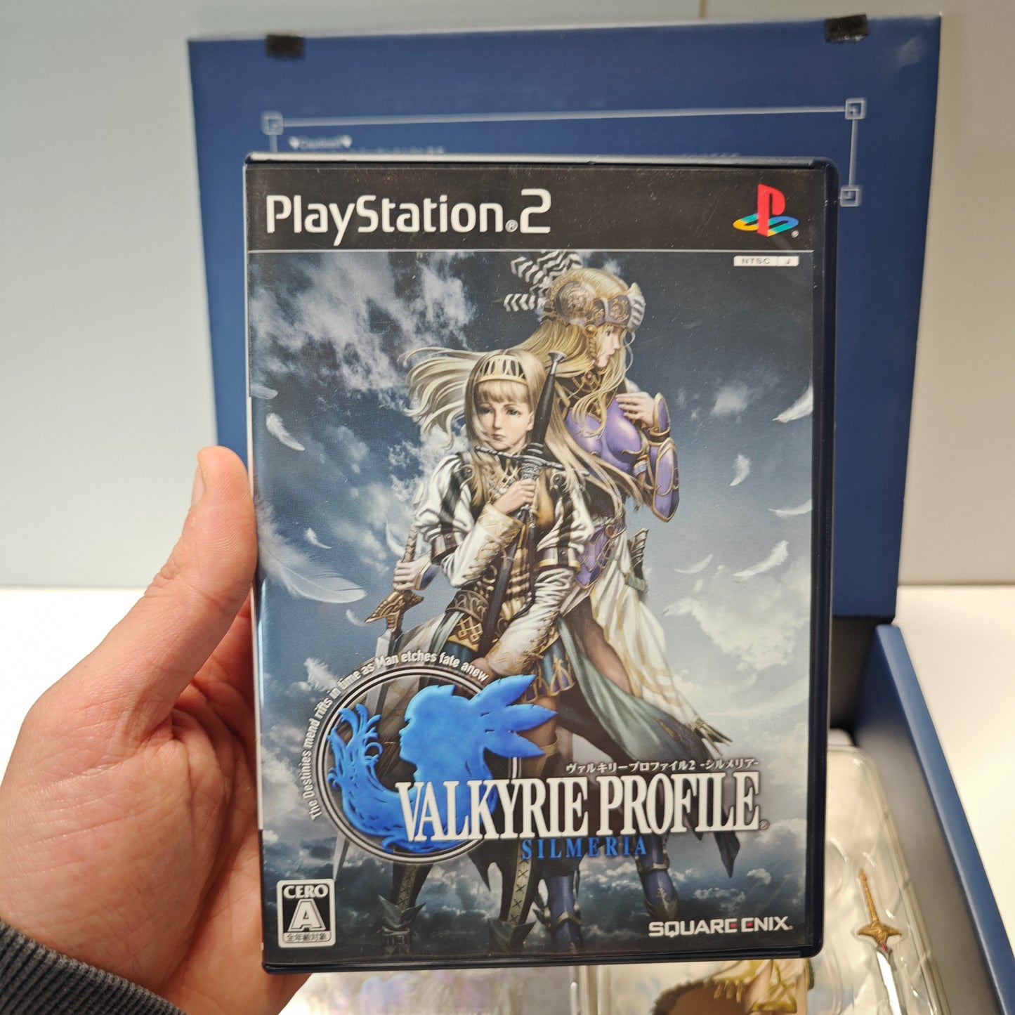 Valkyrie Profile 2 Silmeria Artifact Box (JAP)