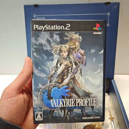 Valkyrie Profile 2 Silmeria Artifact Box (JAP)