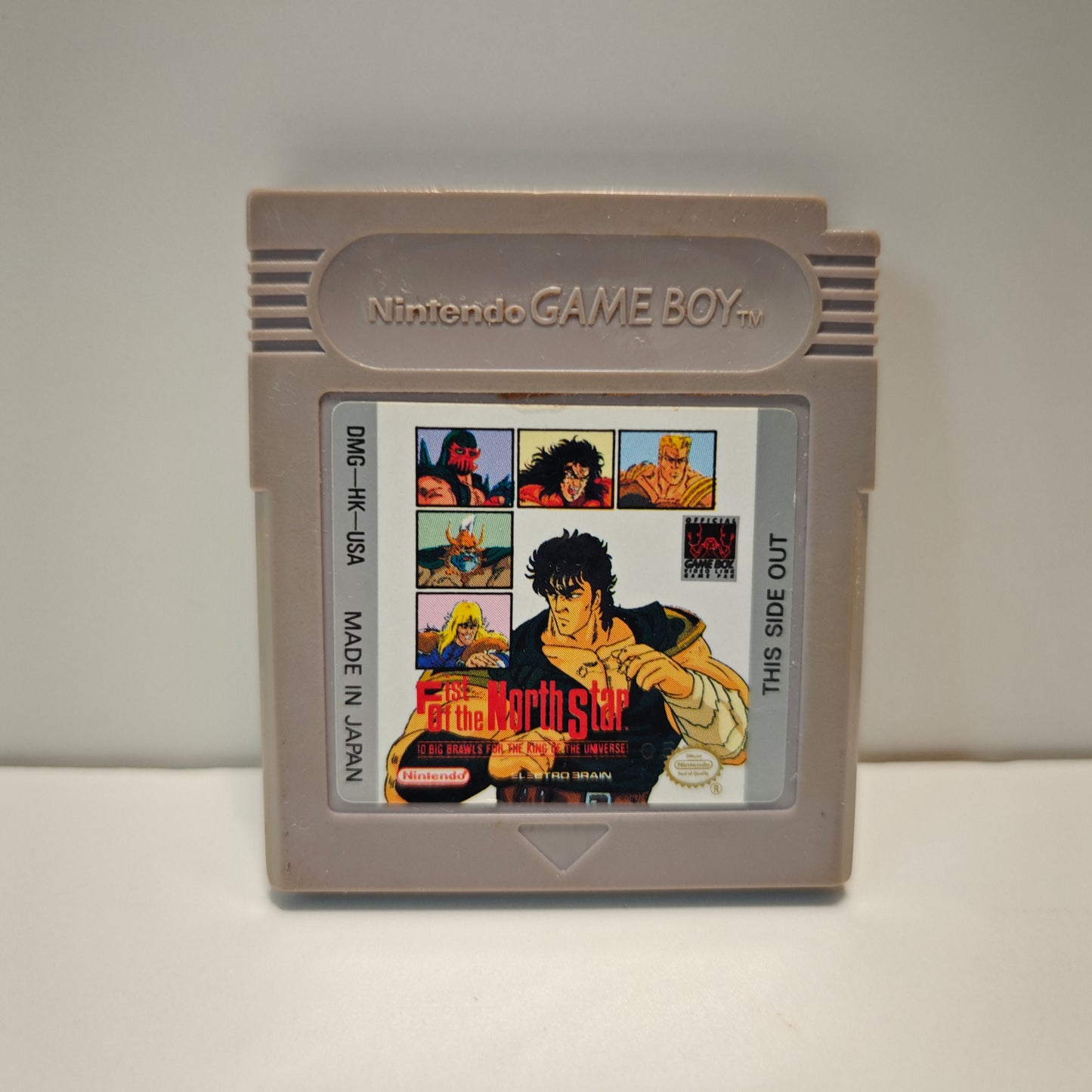 Fist Of The North Star Hokuto No Ken