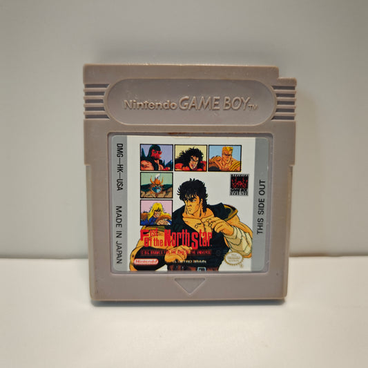 Fist Of The North Star Hokuto No Ken