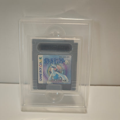 Pokémon Silver Argento (JAP)