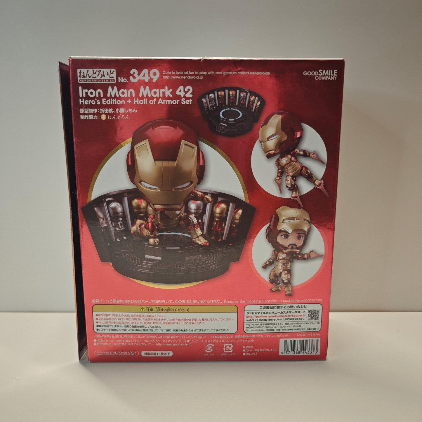 Nendoroid Iron Man Mark 42