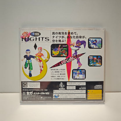 Nights Into Dreams (JAP)