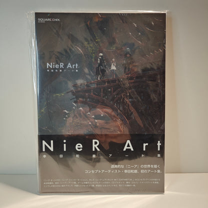 NieR Art (NEW)