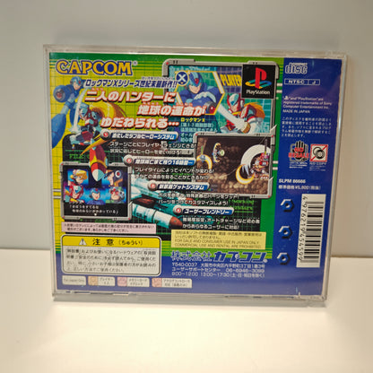 Rockman X5 (JAP)