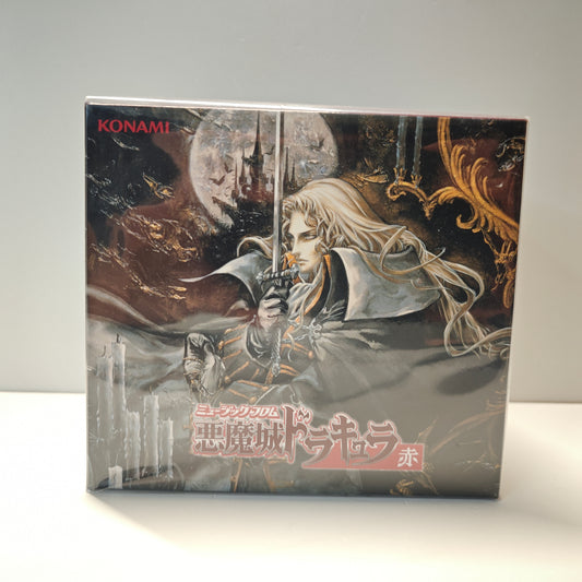 Akumajo Dracula Castlevania Red Box 13 CD Soundtrack (NEW)