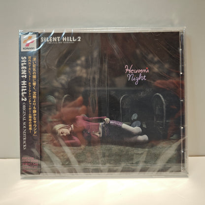 Silent Hill 2 Original Soundtrack (NEW)