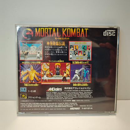 Mortal Kombat (JAP)