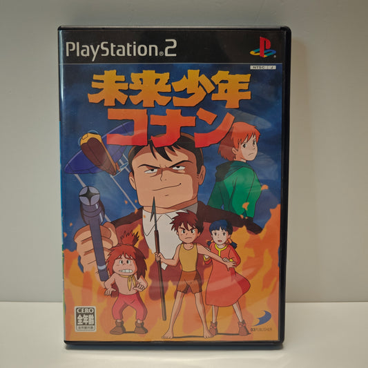 Mirai Shounen Conan (JAP)