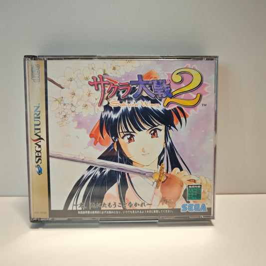 Sakura Wars 2 (JAP)