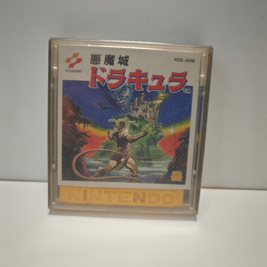 Akumajō Dracula (JAP)
