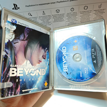 Playstation 3 Beyond Two Souls "Special Edition"