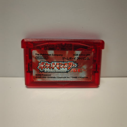 Pokémon Rubino Ruby (JAP)