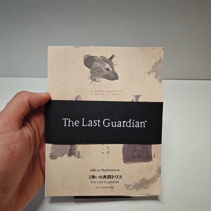 The Last Guardian Press Kit