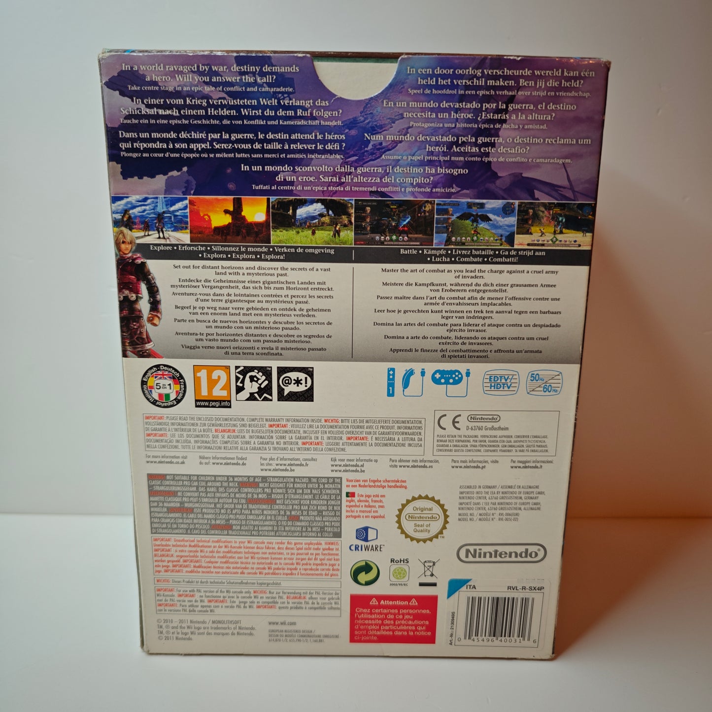 Xenoblade Chronicles Limited Edition