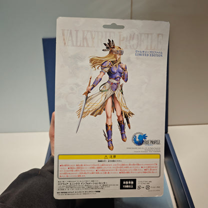 Valkyrie Profile 2 Silmeria Artifact Box (JAP)