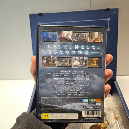 Valkyrie Profile 2 Silmeria Artifact Box (JAP)