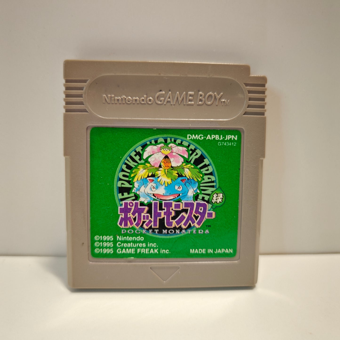 Pokémon Green (JAP) Verde Midori