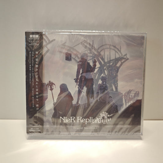 Nier Replicant Soundtrack (NEW)