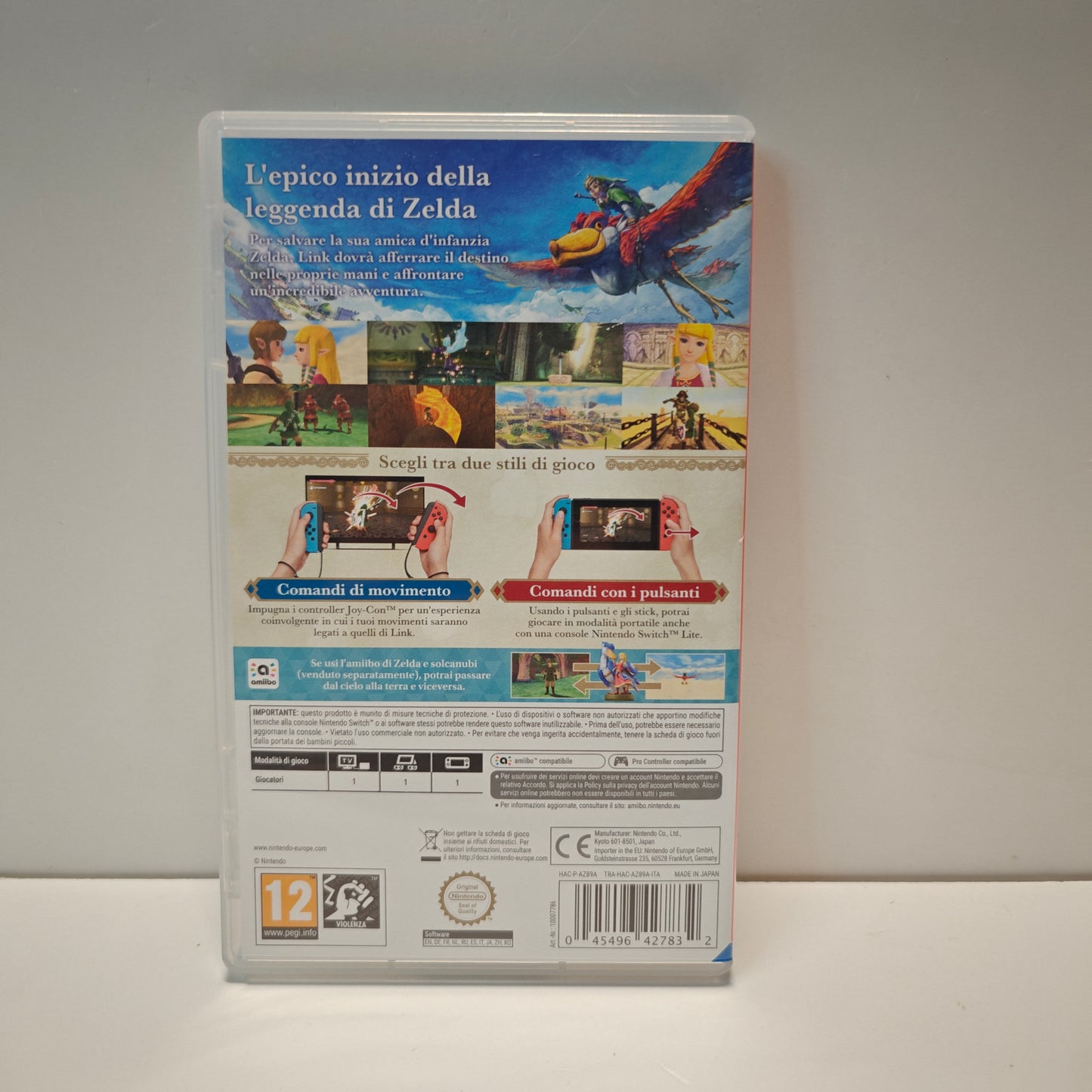 The Legend Of Zelda Skyward Sword HD