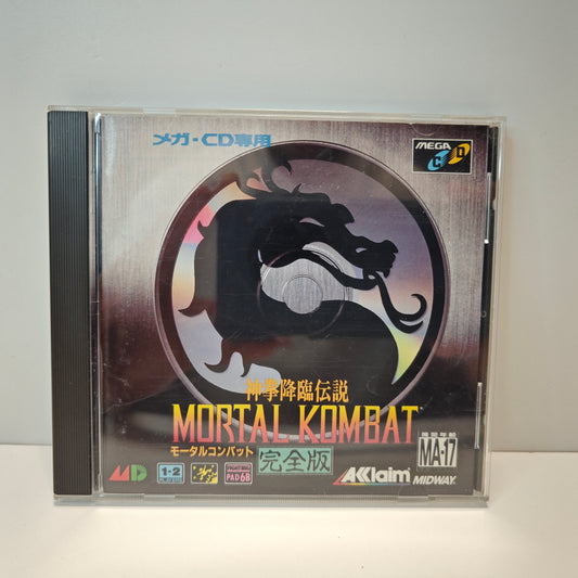 Mortal Kombat (JAP)