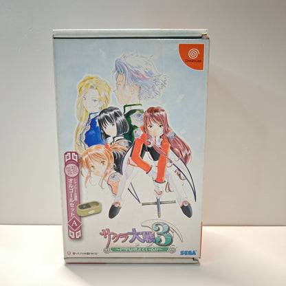 Sakura Taisen 3 Is Paris Burning? (JAP)