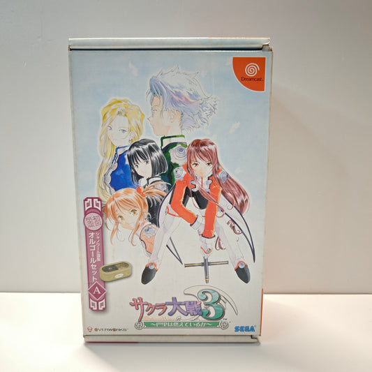 Sakura Taisen 3 Is Paris Burning? (JAP)