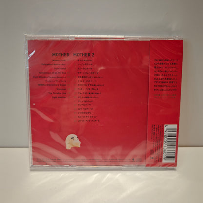 Mother 1 + 2 Soundtrack (NEW)