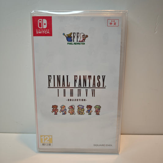 Final Fantasy Pixel Remaster (NEW)