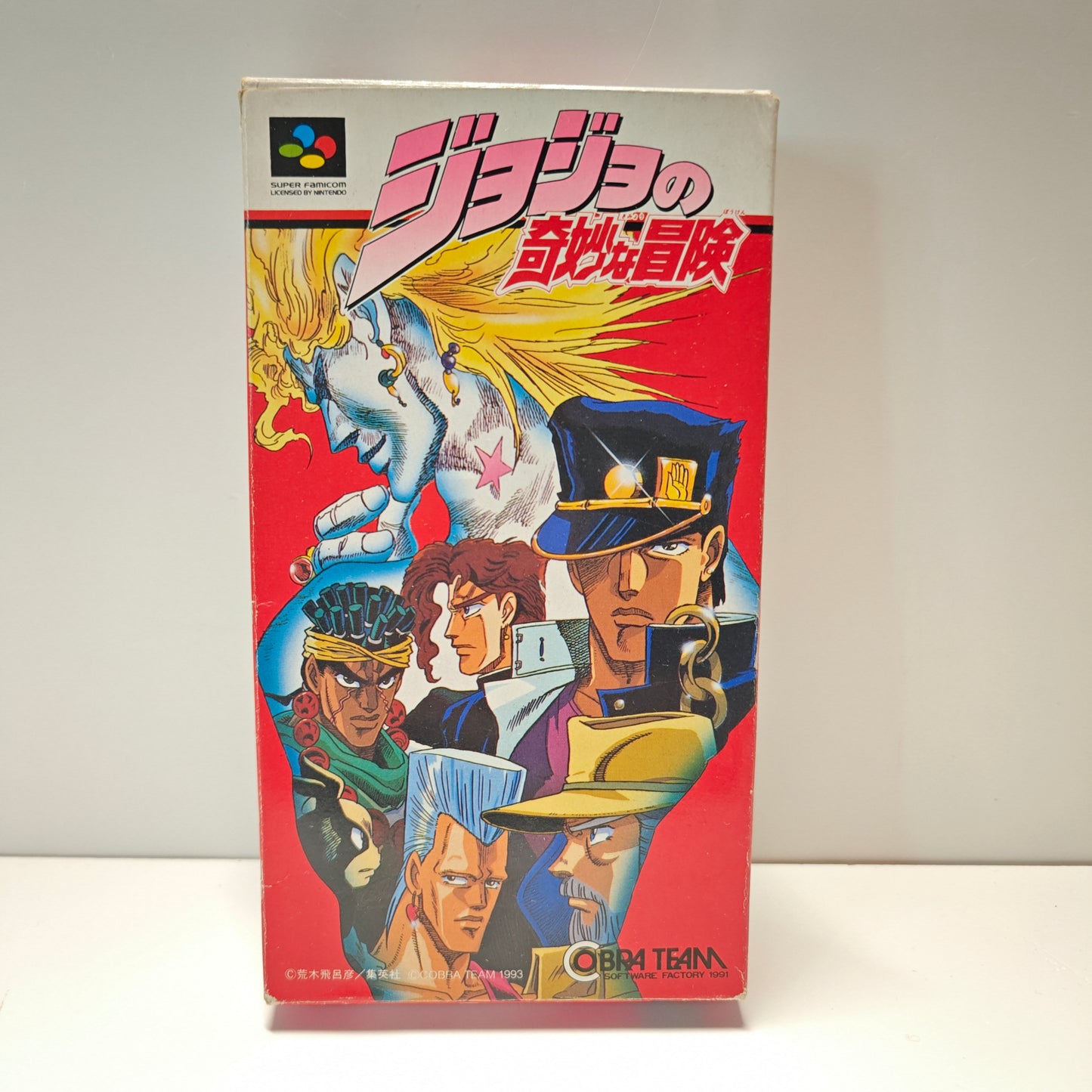 JoJo no Kimyo Na Boken (JAP)
