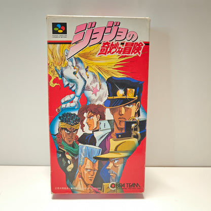 JoJo no Kimyo Na Boken (JAP)
