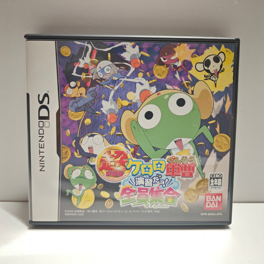 Keroro (JAP)