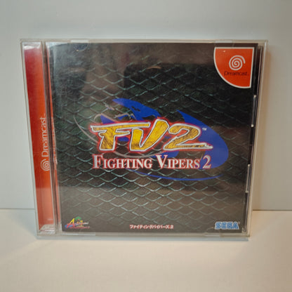 Fighting Vipers 2 (JP)