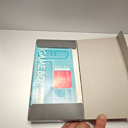 Game Boy Pocket (JAP)