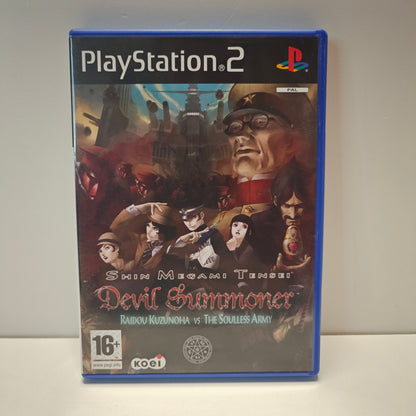 Devil Summoner Raidou Kuzunoha vs The Soulless Army