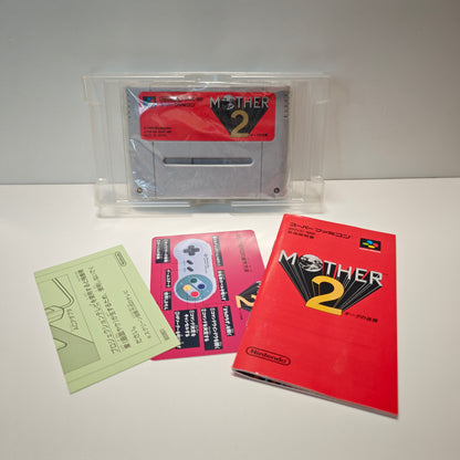 Mother 2 (JAP)