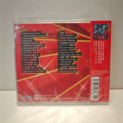 Persona 5 Royal Original Soundtrack (NEW)