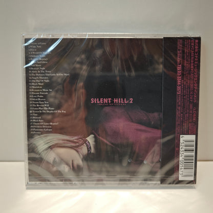 Silent Hill 2 Original Soundtrack (NEW)