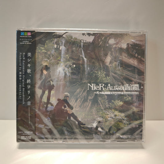 Nier Automata Soundtrack (NEW)