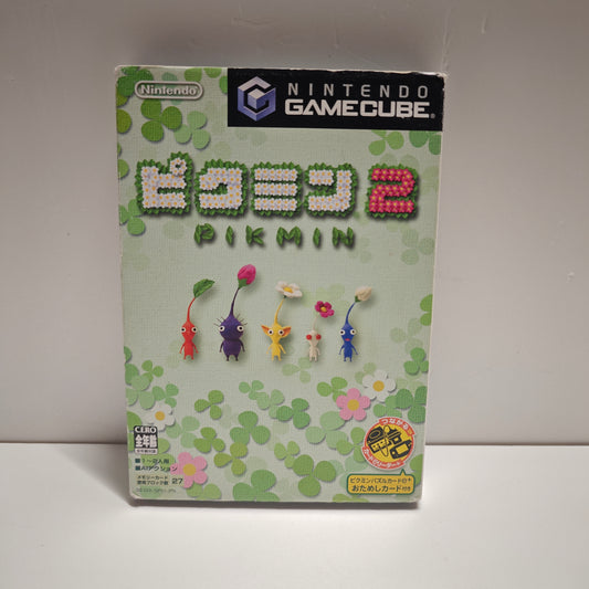 Pikmin 2 (JAP)