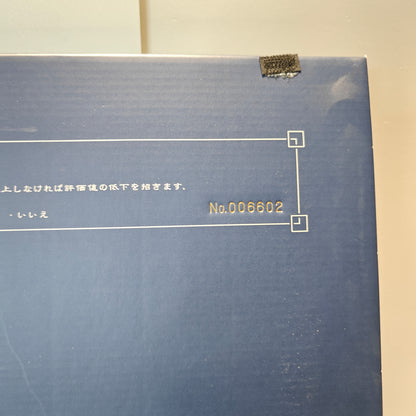 Valkyrie Profile 2 Silmeria Artifact Box (JAP)