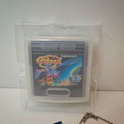 Galaga '91 (JAP)